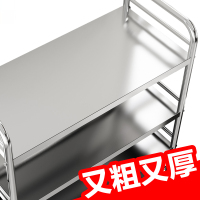 不锈钢厨房用品置物架阿斯卡利(ASCARI)落地多层微波炉烤箱碗柜调料收纳架家用大全