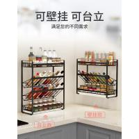 不锈钢置物架阿斯卡利(ASCARI)厨房酱油瓶调味品台面收纳壁挂多功能调料架