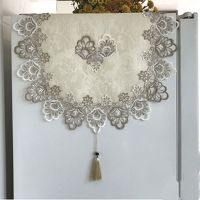 冰箱盖布阿斯卡利(ASCARI)防尘巾档欧式美式布艺蕾丝花边防尘罩冰箱 花边为咖色与白色混织 55*160(单门冰箱巾)