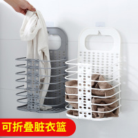 折叠脏衣篮脏衣服阿斯卡利(ASCARI)收纳筐装衣物娄篮子放玩具的赃蓝框家用洗衣篓桶