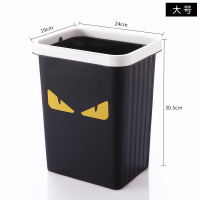 时尚创意家用垃圾桶阿斯卡利(ASCARI)卧室厨房客厅卫生间垃圾收纳筒无盖带压圈纸篓 怪兽图案(大号)