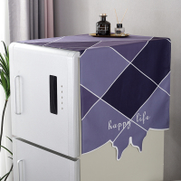 轻奢冰箱盖布阿斯卡利(ASCARI)单双开冰柜防尘罩子帘滚筒式洗衣机盖巾对开布艺 畅享-紫色 双开门(70*170cm)
