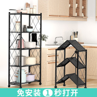 厨房免安装置物架阿斯卡利(ASCARI)可折叠多层微波炉放锅架落地移动杂物储物收纳架