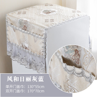 欧式冰箱顶防尘布防尘罩阿斯卡利(ASCARI)套收纳袋式挂袋单双 风和日丽灰蓝 双门冰箱/滚筒洗衣机(70*170cm)