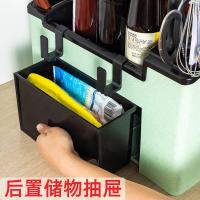 调料盒套装家用阿斯卡利(ASCARI)多功能厨房用品刀架置物架收纳盒调料架佐料调味盒