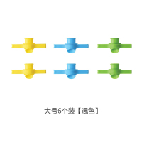 6个食品袋封口夹阿斯卡利(ASCARI)调料洗衣奶粉袋出料嘴密封盖子零食防潮夹封口器 大号6个装[混色]