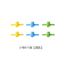 6个食品袋封口夹阿斯卡利(ASCARI)调料洗衣奶粉袋出料嘴密封盖子零食防潮夹封口器 小号6个装[混色]