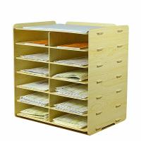 文件夹单据分类收纳盒阿斯卡利(ASCARI)多层银行办公桌面木质a5资料整理置 枫木色A5专用不可放A4文件重2.7kg