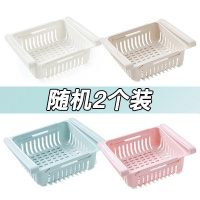 家用冰箱收纳置物架阿斯卡利(ASCARI)保鲜抽拉式分类盒可伸缩收纳盒鸡蛋托盘置物篮 混色2只可伸缩