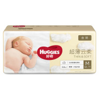 好奇(Huggies)金装纸尿裤中码M54片[6-11kg]婴儿尿不湿 男女宝宝腰贴型尿裤 超薄干爽 柔软亲肤 官方原装