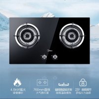 美的燃气灶JZY-MQ7610-G