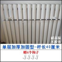 (拍二发三)通用型暖气片晾衣架家用散热器毛巾架卫生间小型置物架