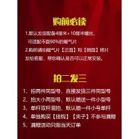 [拍2发3]暖气片晾衣杆不锈钢管毛巾杆挂衣晾衣架挂钩置物架神器