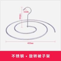 不锈钢晒被子神器床单旋转晾衣架圆形阳台晾被套螺旋式晒衣架