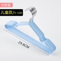 儿童衣架晒宝宝衣架子小衣架婴儿晾衣架防滑家用多功能小孩衣架