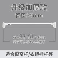 免打孔衣柜挂衣杆大衣橱宿舍柜子里挂杆晾衣杆子衣架内横杆伸缩杆