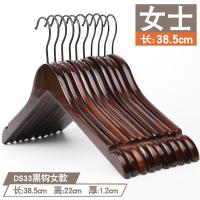 复古定制logo实木衣架成人服装店男装女装童装木质木头衣服架
