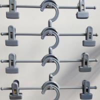 [真无痕]塑料家用裤架裤夹裤挂裤子汉服衣架夹子晾裙子内衣裙夹