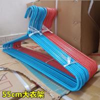 大衣架晒被子 床单家用大号晾被单的被套超大加粗浴巾不锈钢特大