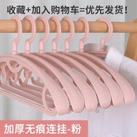 宽肩防肩角家用挂钩加粗衣柜衣服大衣挂撑毛衣防变形