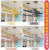 手摇晾衣架 升降双杆式阳台手摇挂衣架室内晒三杆被子凉衣架家用