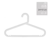 20个装无痕衣架衣柜家用塑料成人宜家用多功能防滑衣架衣挂白衣撑