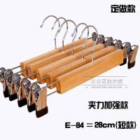 实木裤架裤夹子衣架木质裙夹家用衣架晾衣挂裤挂服装店批 发