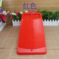 [特价]塑料大号斜式搓衣板 洗衣板 防滑水可放肥皂洗衣服