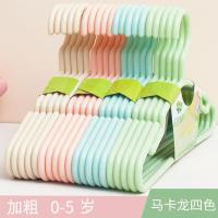 儿童衣架小衣架大童衣挂家用晒衣服架子小孩宝宝婴儿衣架子晾衣架