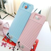 卡通搓衣板洗衣板可爱家用跪用惩罚男朋友神器家用老式塑料搓衣神