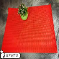 可卷便利PVC软塑搓衣板加厚防滑洗衣垫指压板式洗衣板搓衣板