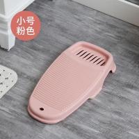 塑料搓衣板大号家用洗衣板加厚洗衣服垫板衣物防滑手搓洗板戳衣板