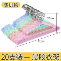 衣架批发服装店专宿舍用挂钩家用学生衣服撑子称子晒晾衣裳凉衣架