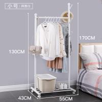 简易晾衣架落地单杆式衣帽架折叠家用晾衣杆卧室衣服架室内挂衣架