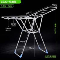 晾衣架不锈钢落地折叠卧室内阳台神器婴儿尿布家用凉衣杆晒被子架