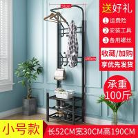 晾衣架落地折叠室内厅挂衣架卧室家用简易衣帽架凉晒衣服架子