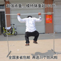 镀锌水管钢管晾衣架落地挂衣架室外阳台简易单双晒衣杆晒被衣服架