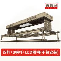 阳台电动晾衣架智能遥控升降晾衣架双杆式室内声控凉晒衣机