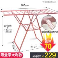 晾衣架落地折叠卧室内家用阳台婴儿凉衣架杆室晒被子神器