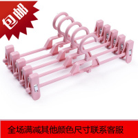 裤架裤夹连挂家用衣架衣柜挂jk裙子汉服裤夹子无痕强力收纳裤架