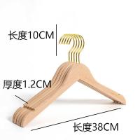 木衣架服装店女装衣服撑子木质衣服架定制挂衣架儿童实木衣架
