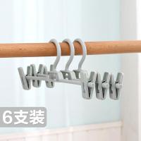 裤架无痕多功能多层挂裤子带夹子收纳内衣裙子裤挂服装店衣架家用