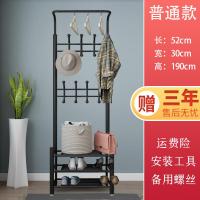 衣架落地卧室厅衣帽架晾晒衣服架子凉衣杆简易家用室内衣架