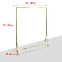 服装店展示架金色服装架女装店货架落地式挂衣架不漆店铺设计