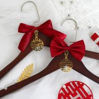 结婚喜字衣架定制中式婚礼新郎新娘秀禾服衣撑实木复古中国风衣挂