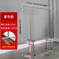 踢脚线取暖器晾衣架落地室内卧室不锈钢挂衣架烘烤衣架家用晒衣架
