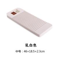 大号搓衣板家用洗衣板塑料加厚耐用刷洗衣垫惩罚跪用戳衣板