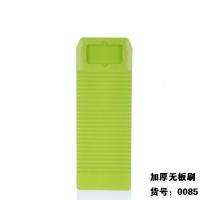 小号加厚塑料搓衣板可挂防滑洗内衣洗衣板板家用罚跪迷你挫衣板