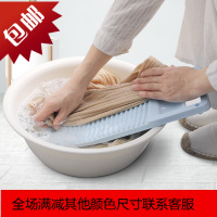 洗衣板小搓衣板家用跪用惩罚防滑小号塑料加厚洗衣服搓板