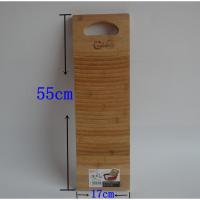 天然楠竹非实木加大加厚防滑耐用大小洗衣板家用搓衣板按摩板